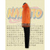 New! Naruto Uzumaki Hokage Attire Cosplay Jacket